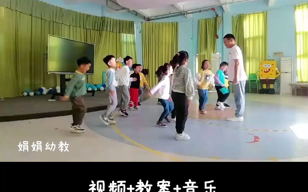 幼儿园优质公开课:大班体育《跳马》#幼儿园公开课#幼儿园#幼儿园优质课#幼儿园优质公开课#幼儿园优秀公开课哔哩哔哩bilibili