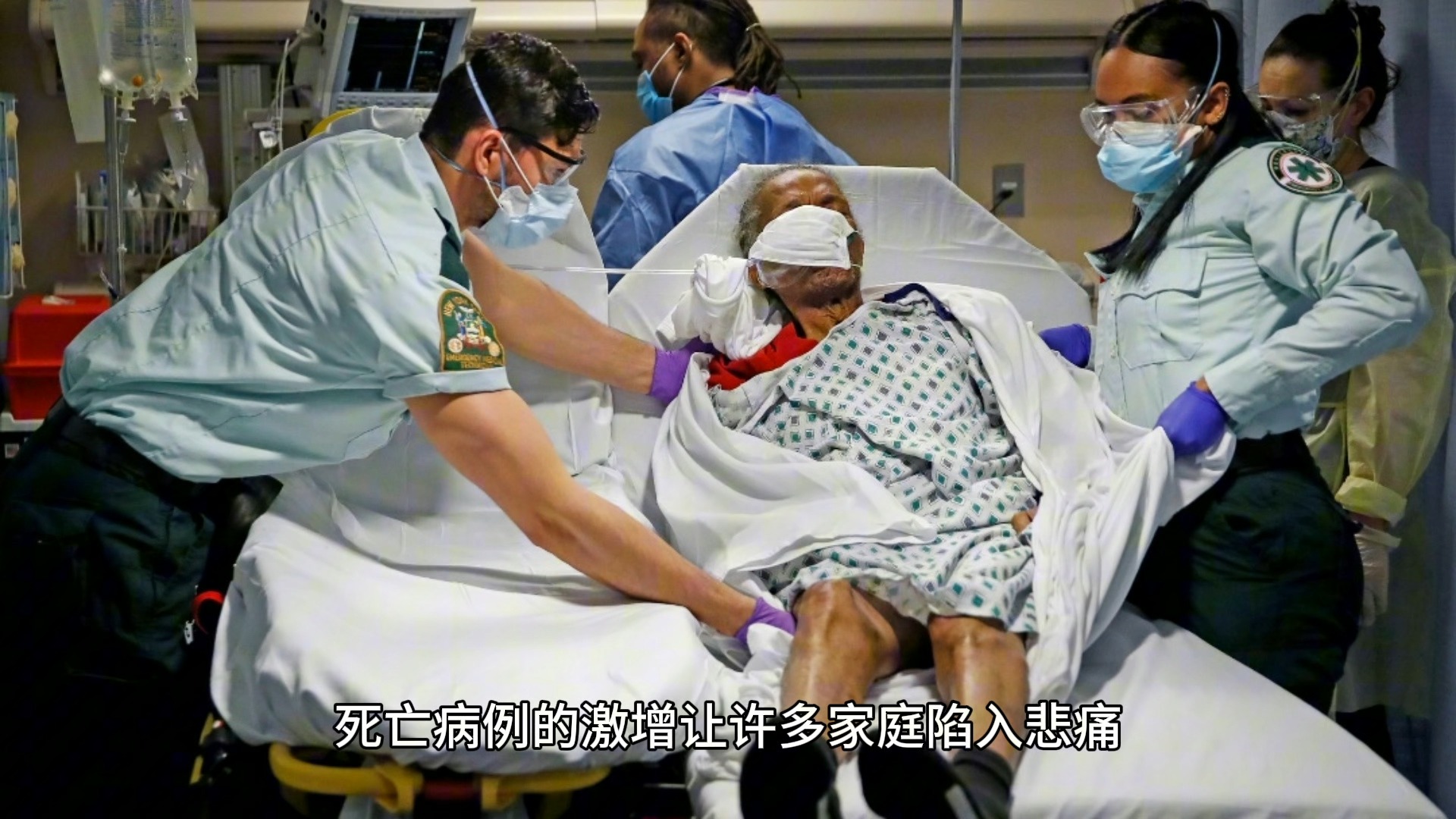 台湾新冠死亡病例暴增55%.