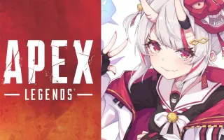 Apex白给 搜索结果 哔哩哔哩 Bilibili
