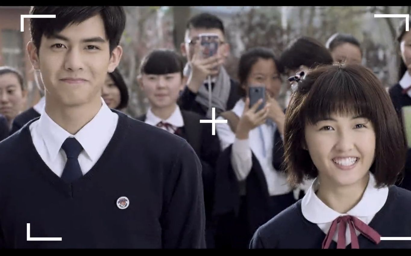 张子枫,宋威龙《岁月忽已暮》先导预告_哔哩哔哩_bilibili