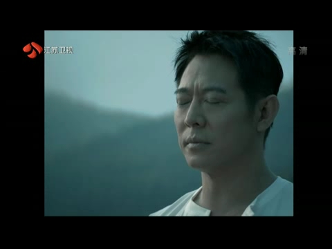 李连杰红冠橘红植物饮料广告高清版