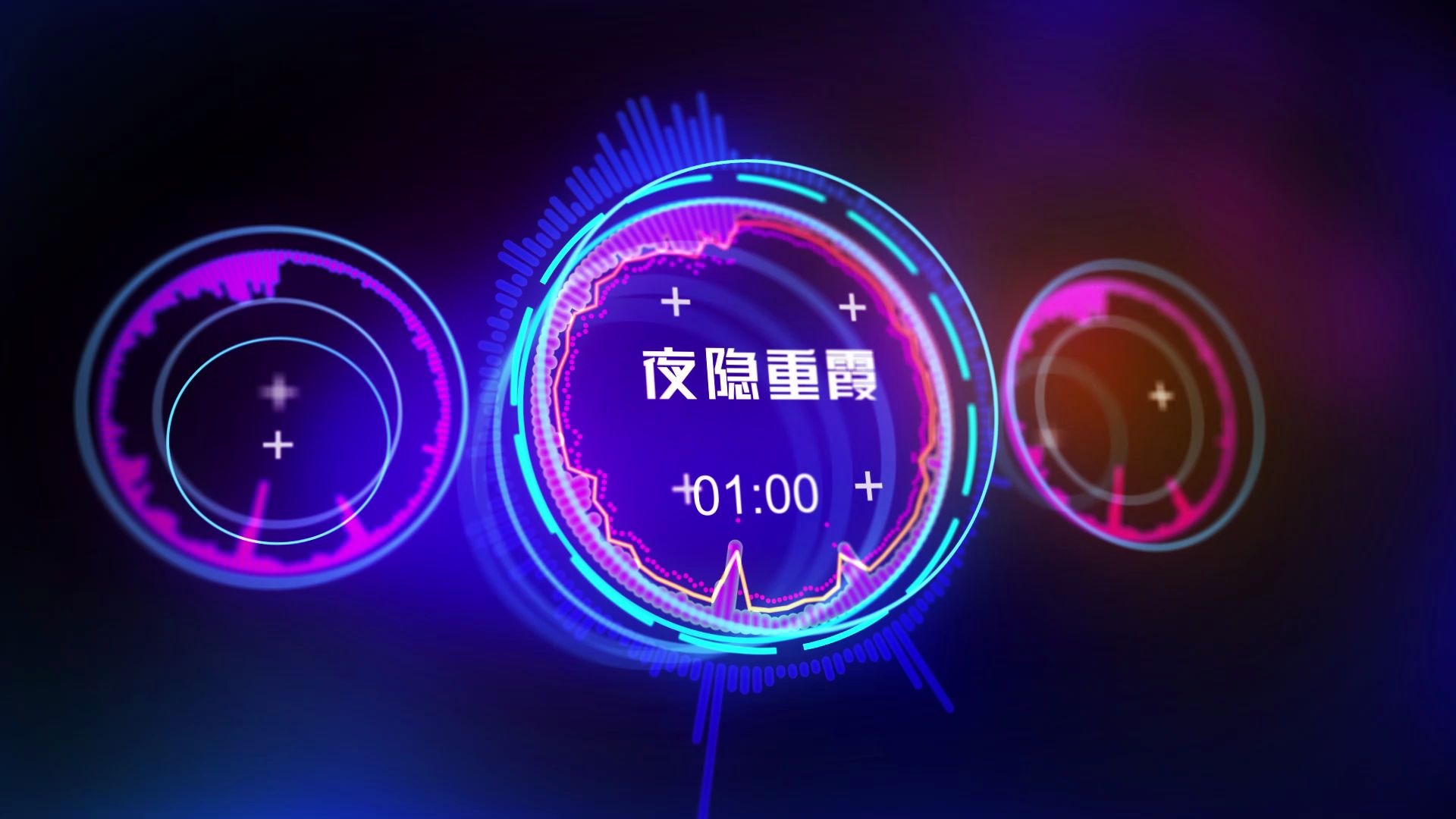 夜隐重霞——崩坏三夜隐重霞宣传pv背景音乐哔哩哔哩bilibili