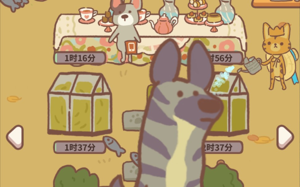 【动物餐厅】奇奇怪怪又魔性的放大药水 可惜花园小王子放大不了呜呜