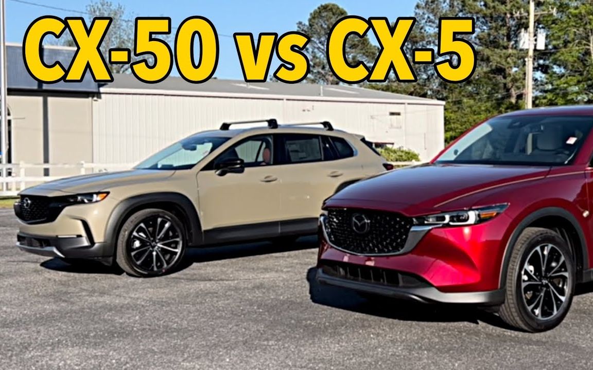 [中文字幕]2023 mazda cx-50 vs 2022 mazda cx-5--8分鐘實車對比