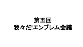 国営放送第149回 哔哩哔哩 Bilibili