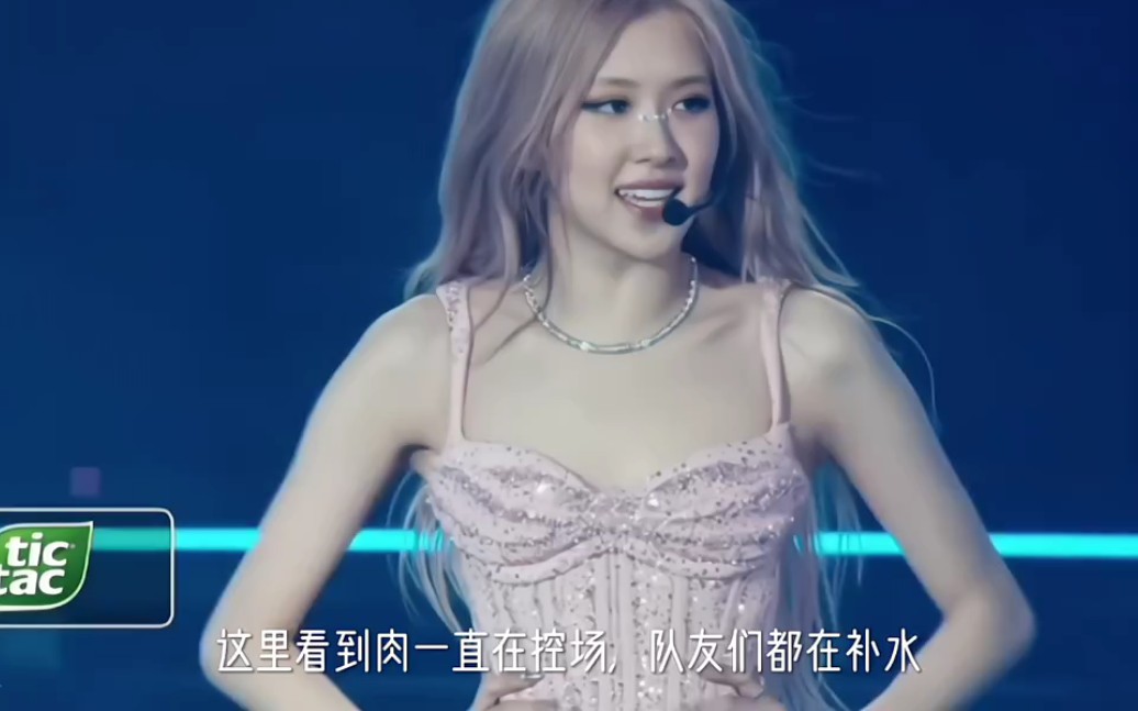 在二登科切拉之后好好休息一下吧 "rose "blackpink