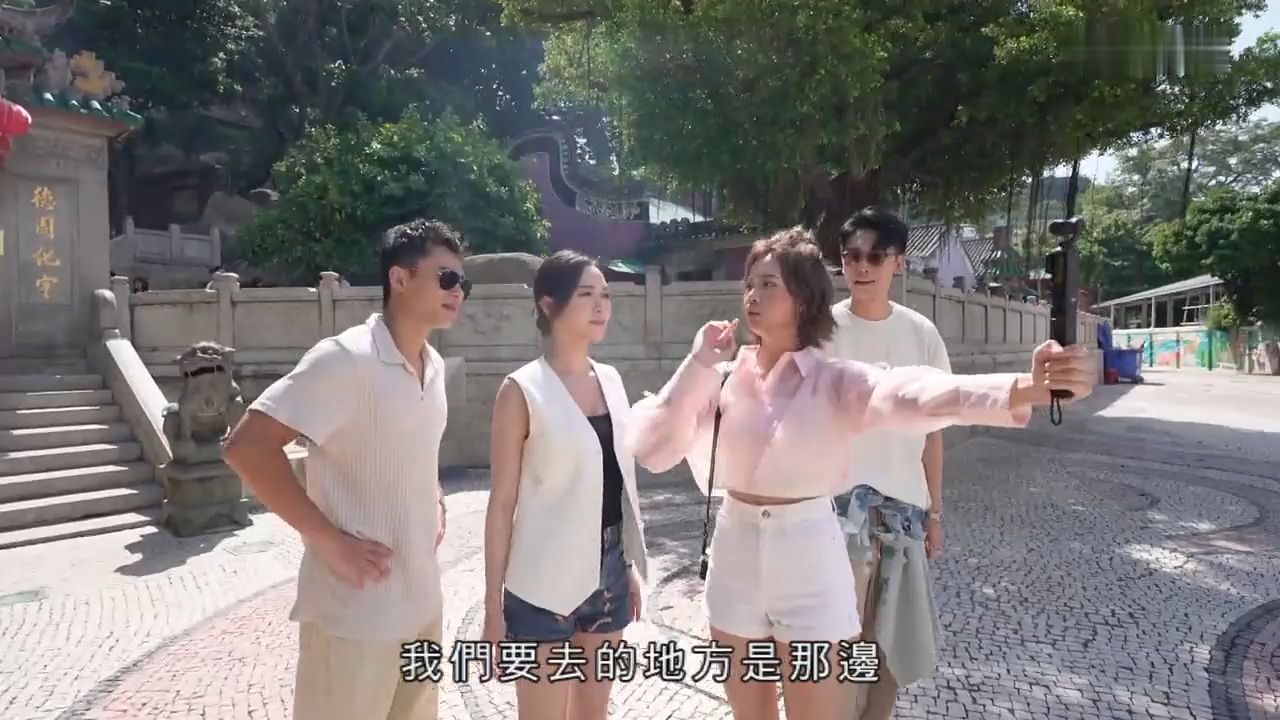 WZAOGD Fun|021|冯盈盈 陆浩明 游嘉欣 孔德贤哔哩哔哩bilibili