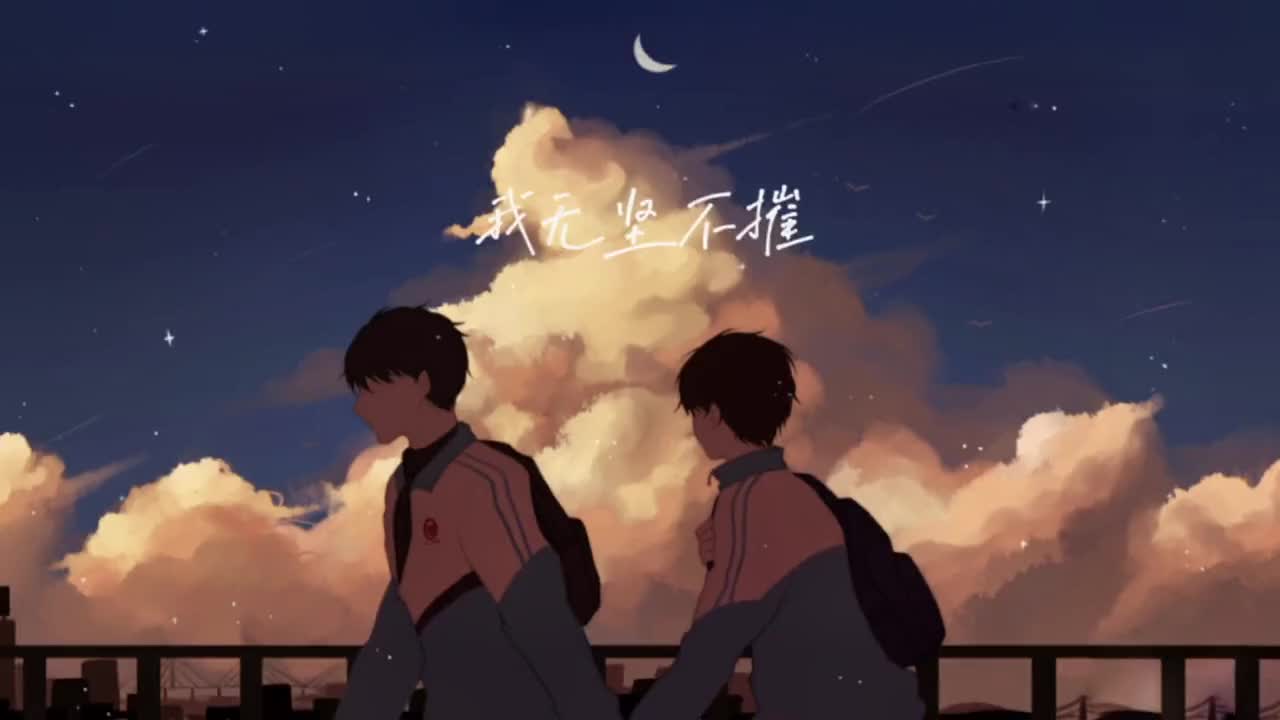 某某还有一句经典语录我喜欢你所以希望你被簇拥包围所以你走的路