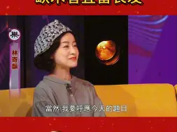 李居明饿命学:缺木者宜留长发