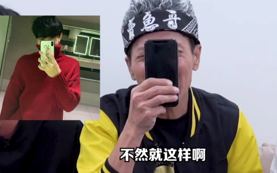 王雷马来西亚采访,送三个字给朱振亿:淦你呐