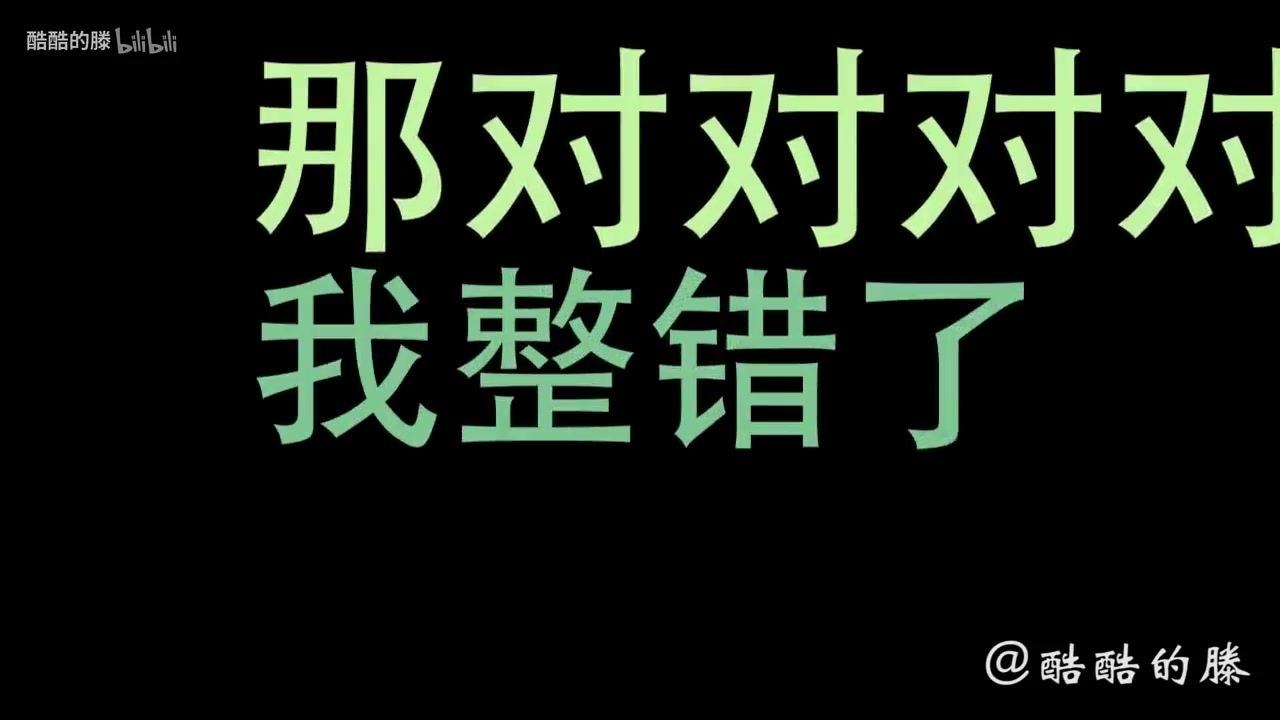 骗子打电话冒充公检机关?说我银行账号涉嫌洗钱?又有骗子找刺激!哔哩哔哩bilibili