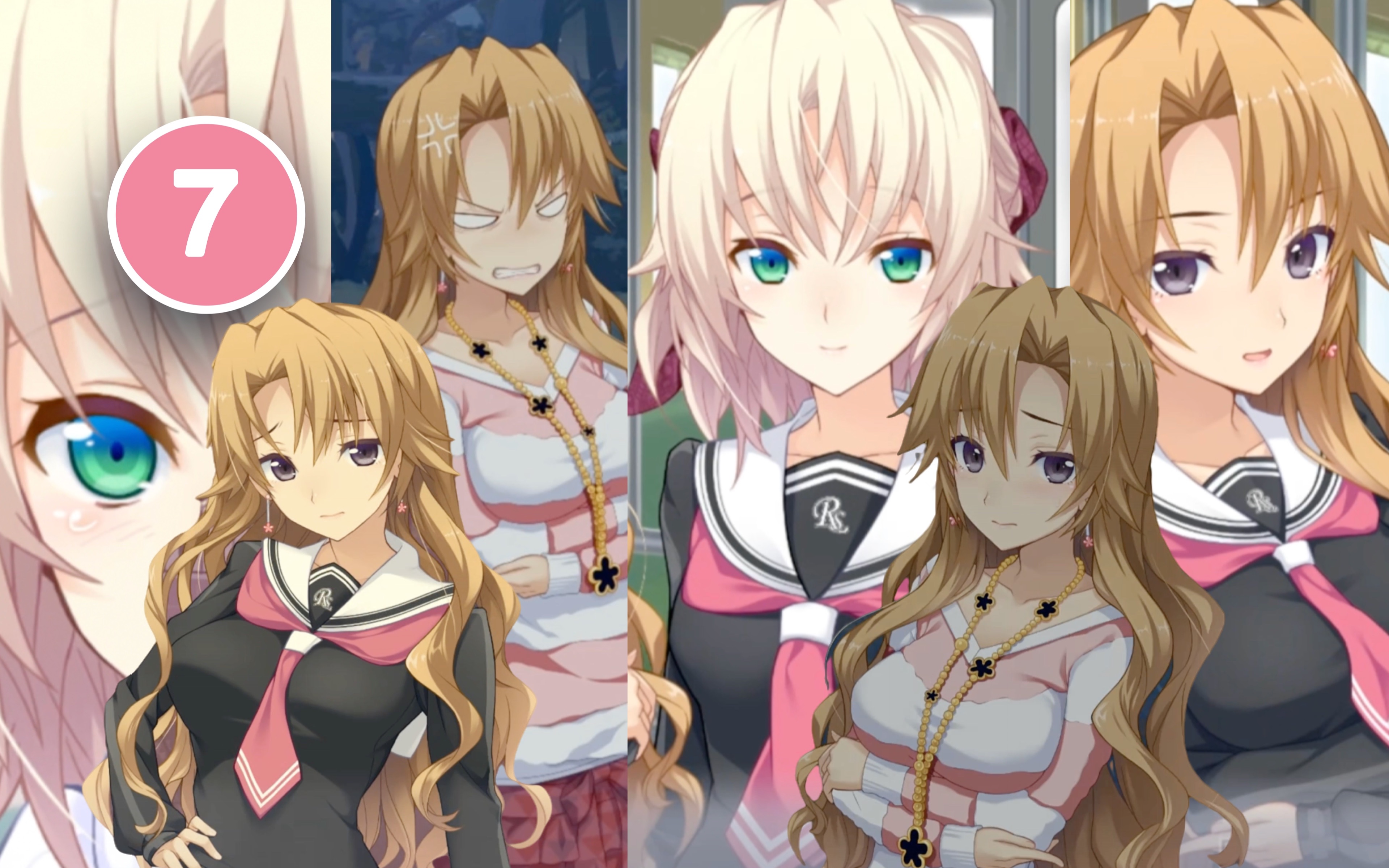 《秋之回忆8: 无垢少女》剧情流 第七集