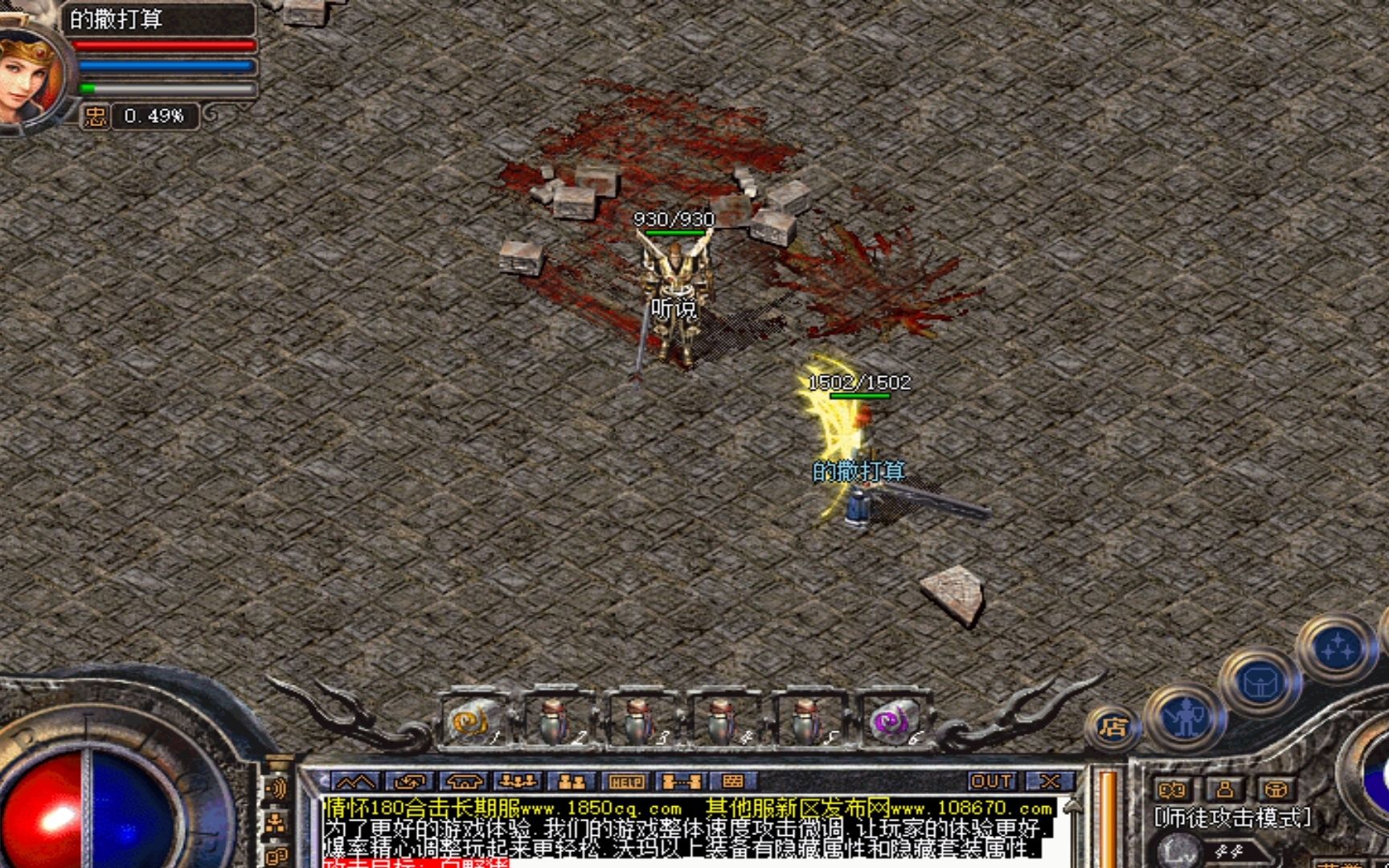 传神礼包|复古表现力新手玩法技巧【详解】