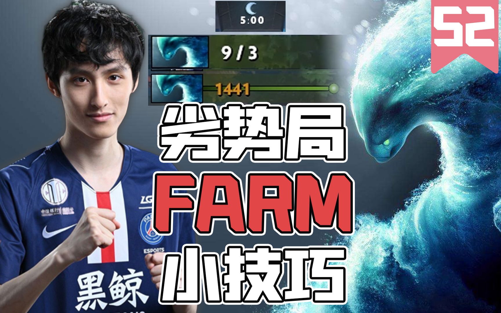 线劣自己扛ame水人从5分钟九个刀到16分钟经济第一顶级裤裆掏钱了解一