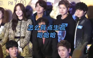 Tải video: 【帝国之子*Secret】闪光夫妇再重逢，小姑子小叔子都好克制哈哈哈140213莎朗嘿台湾演唱会媒体报道