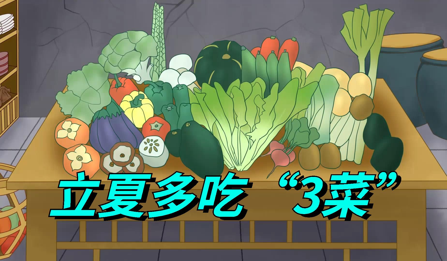动漫 卡通 漫画 头像 1848_1080
