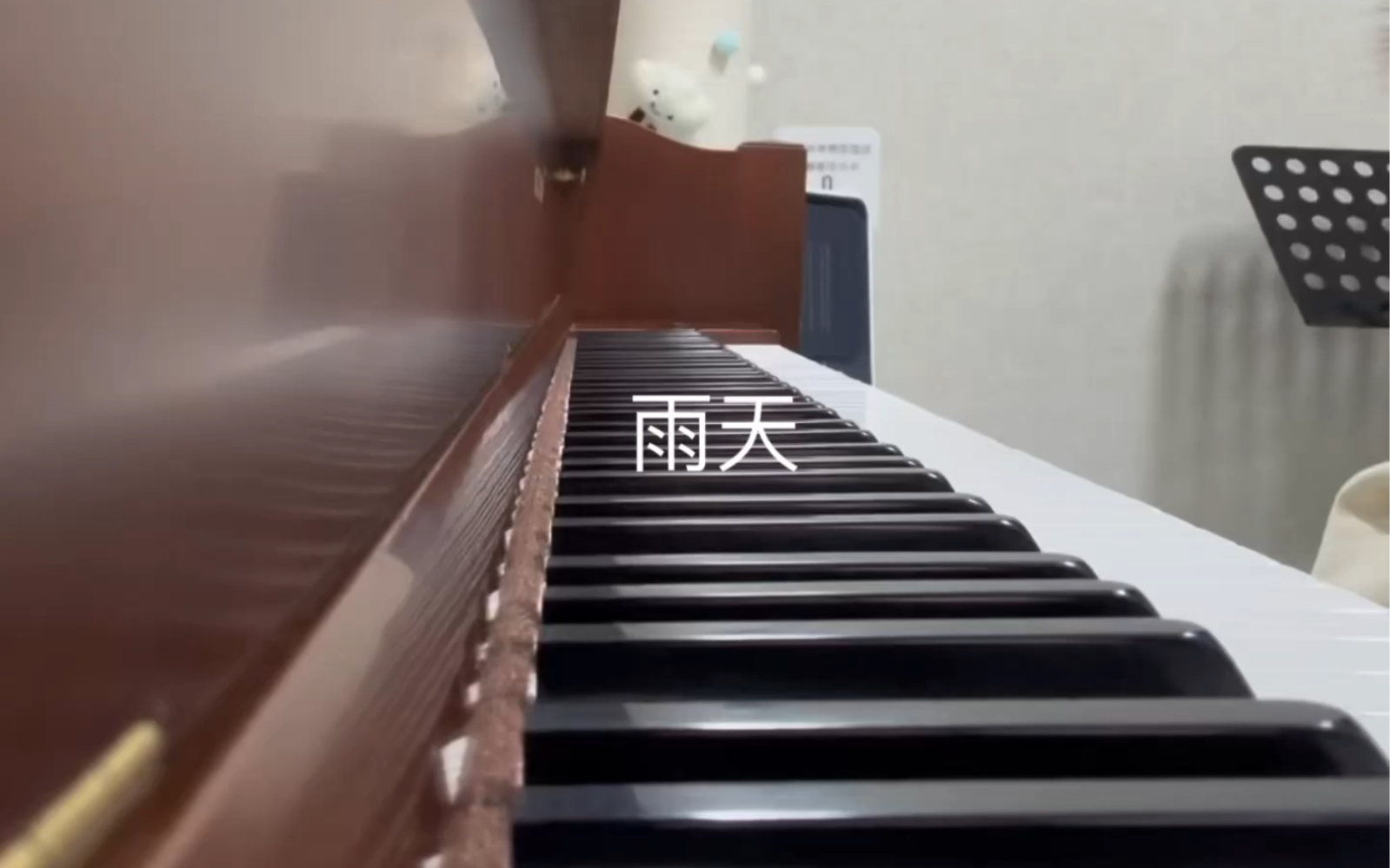 雨天歌曲(昨天今天下雨天歌曲)