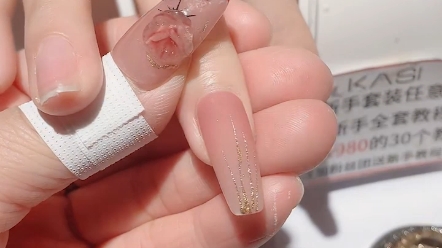 超简单的流苏美甲