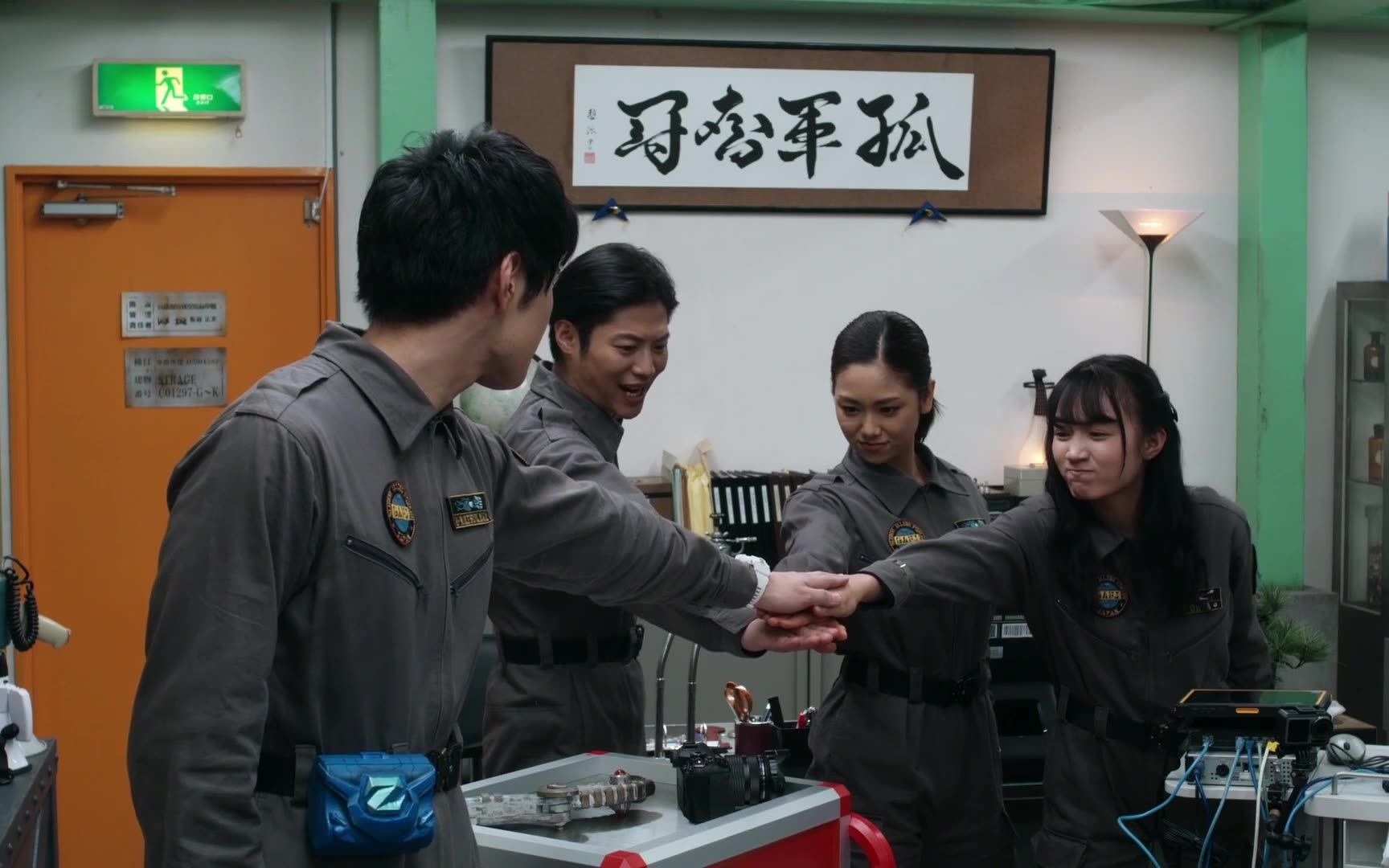 活动  这才是昭和精神! 最强战队军械库 用王大伯之歌打开泽塔