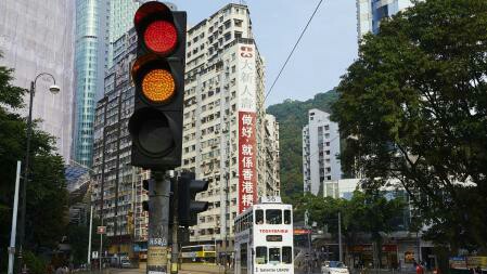 [图]广州南站附近路口的香港式交通灯提示音