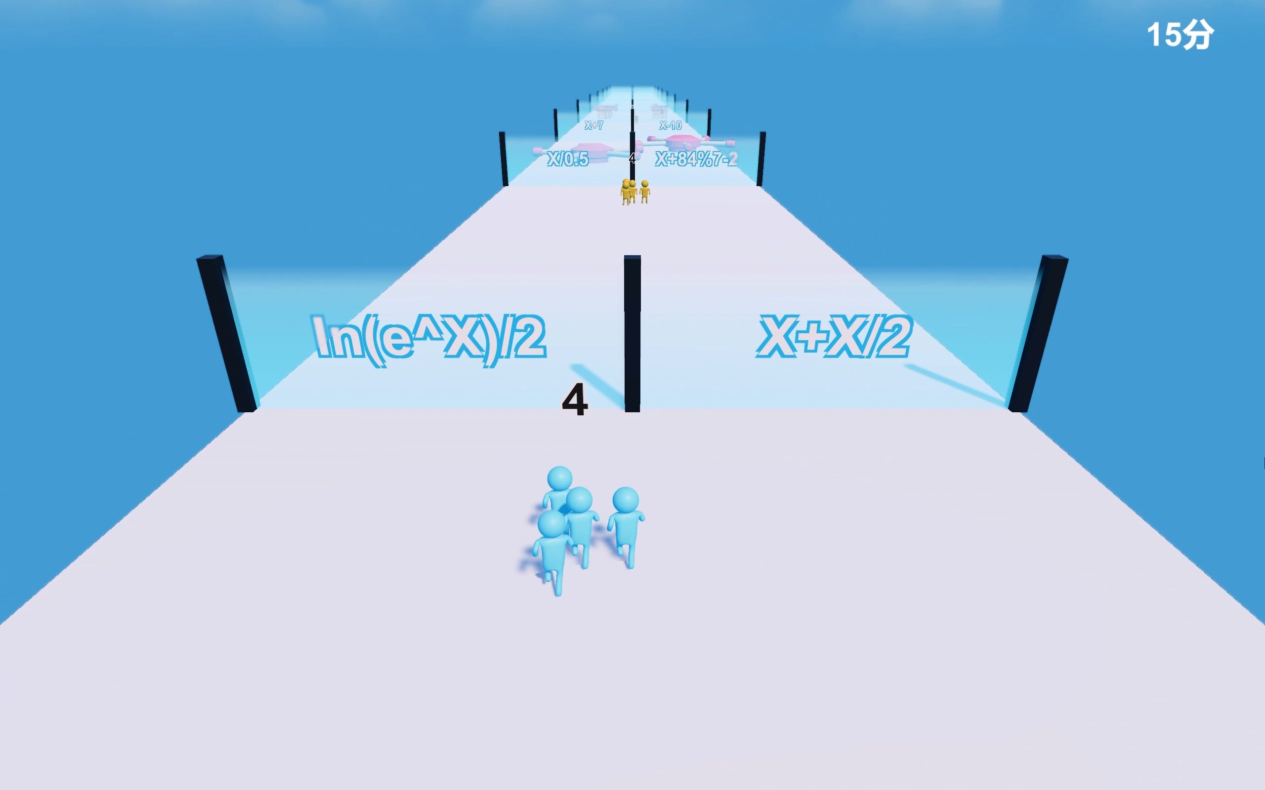 广告小人游戏,但是极限控分玩法