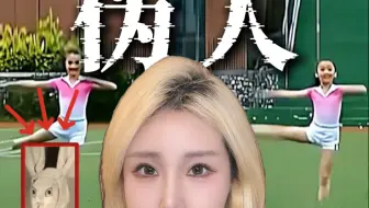 你包看过这个的