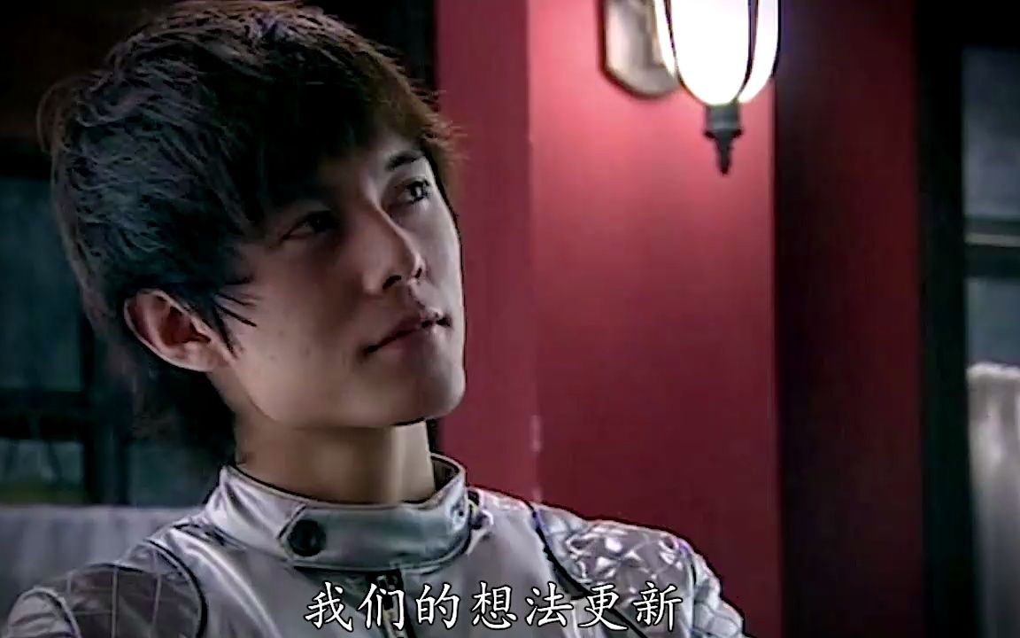 西钊这个微笑代表了什么 铠甲勇士