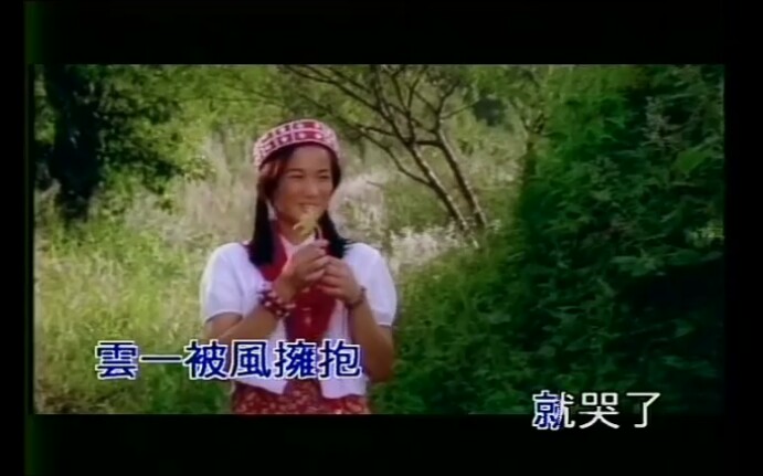 [图]高胜美-潇洒的走（曲:中岛美雪）+追风的女儿