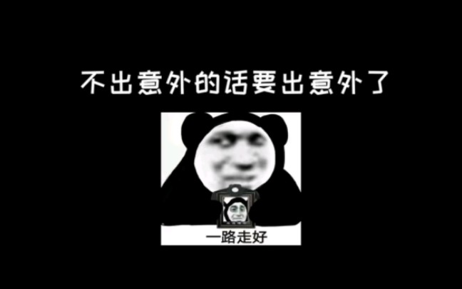 第3集|如果你愿意多花点时间了解我,你就会发现多花了点时间手机游戏热门视频