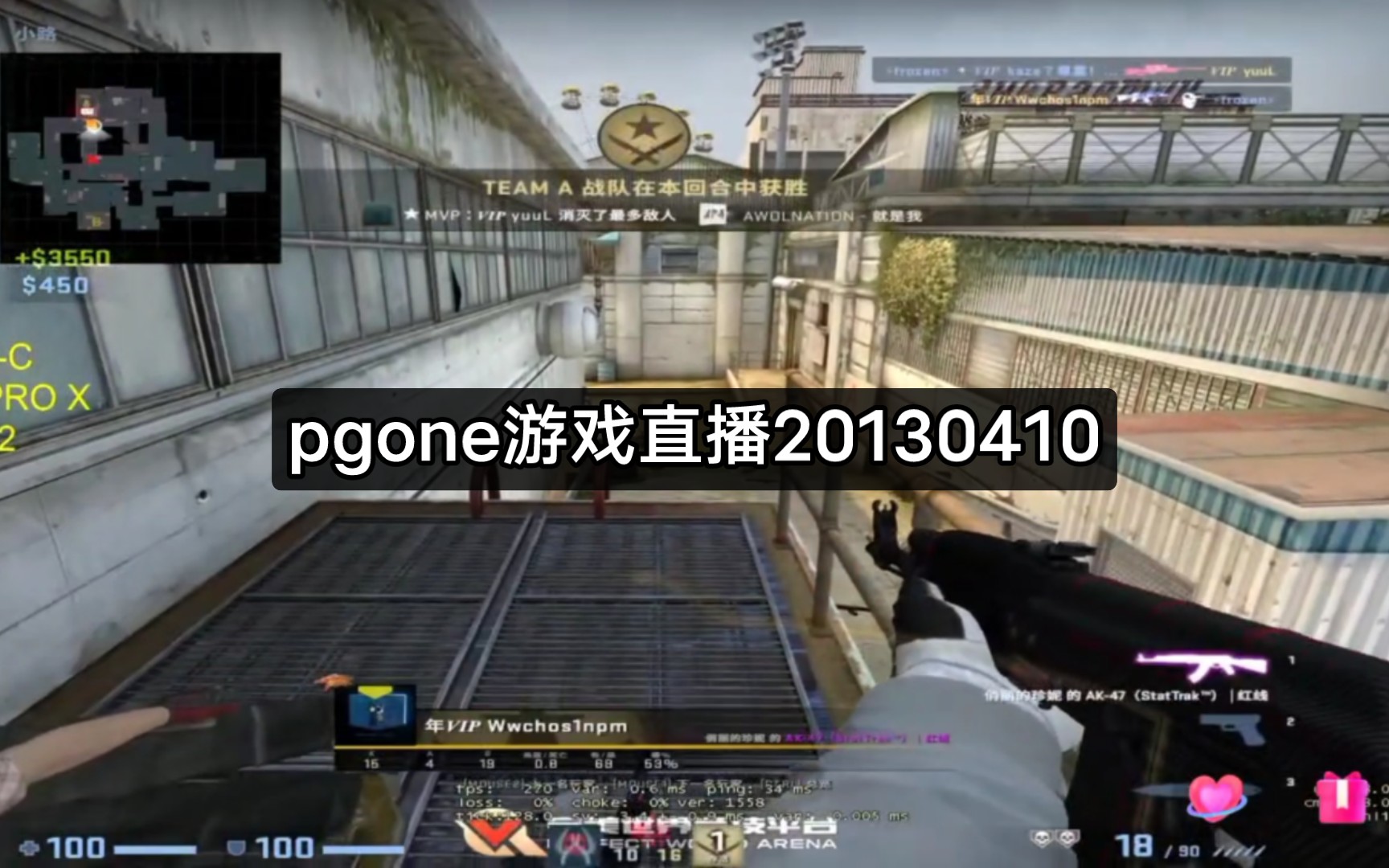 直播【Csgo游戏直播】20230410,2小时22分钟哔哩哔哩bilibili