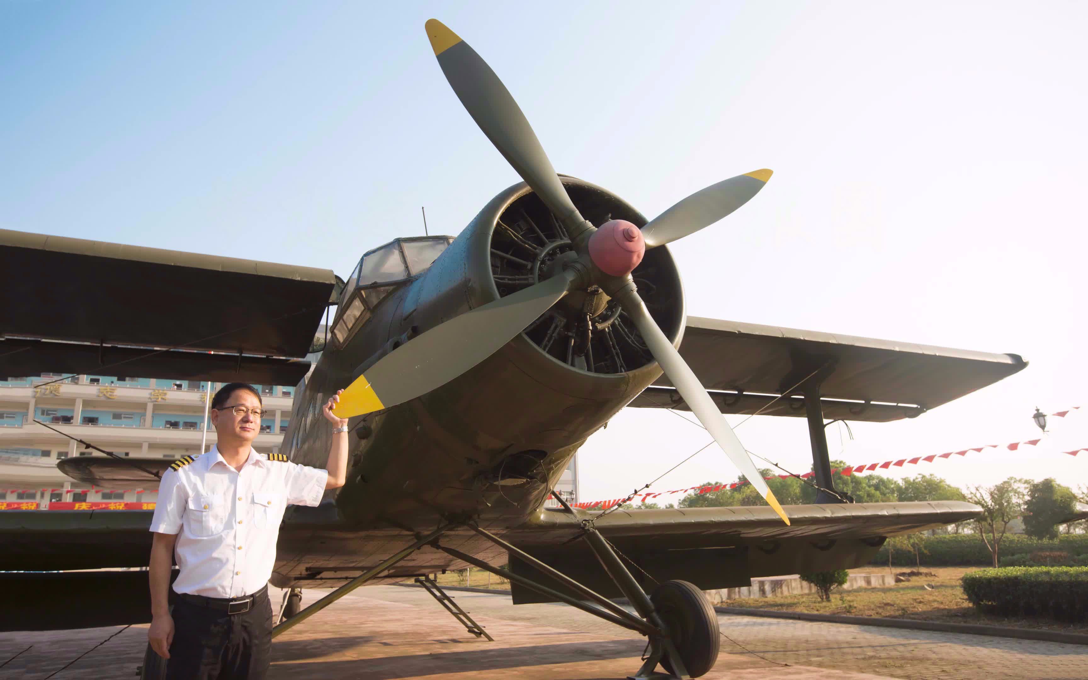 梦想启航,教育报国——湖北航空技术学校哔哩哔哩bilibili