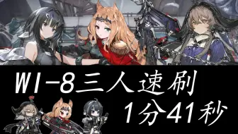 版本答案：连！击！
