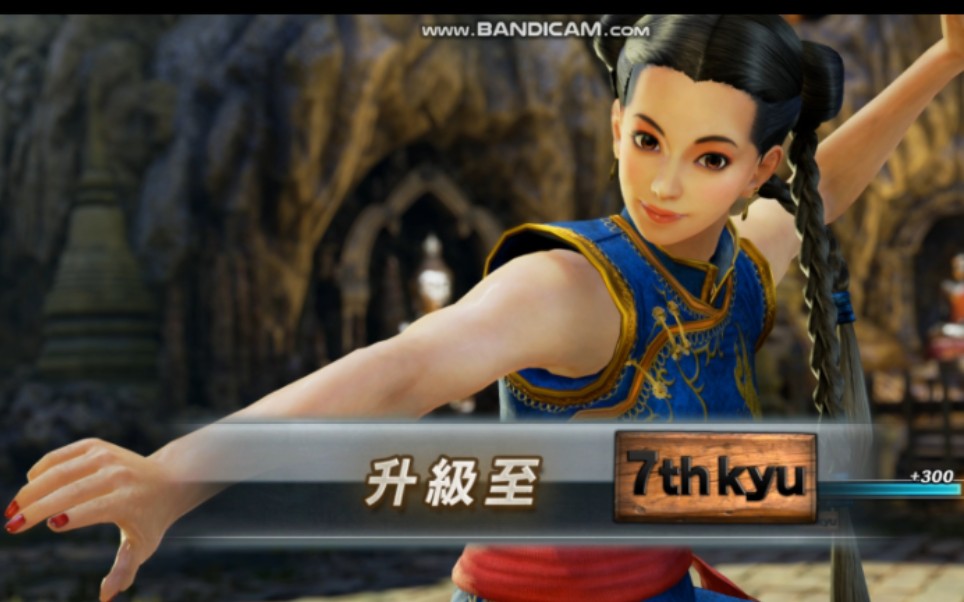 铁拳7vr战士陈佩试玩