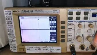 180元捡的示波器