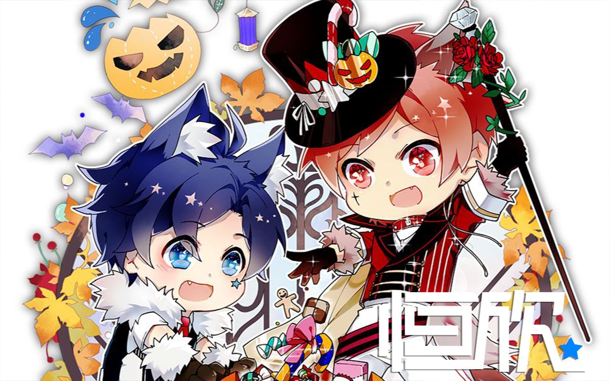 【恒欣】Happy Halloween【DeepVocal日语声库试听】哔哩哔哩bilibili