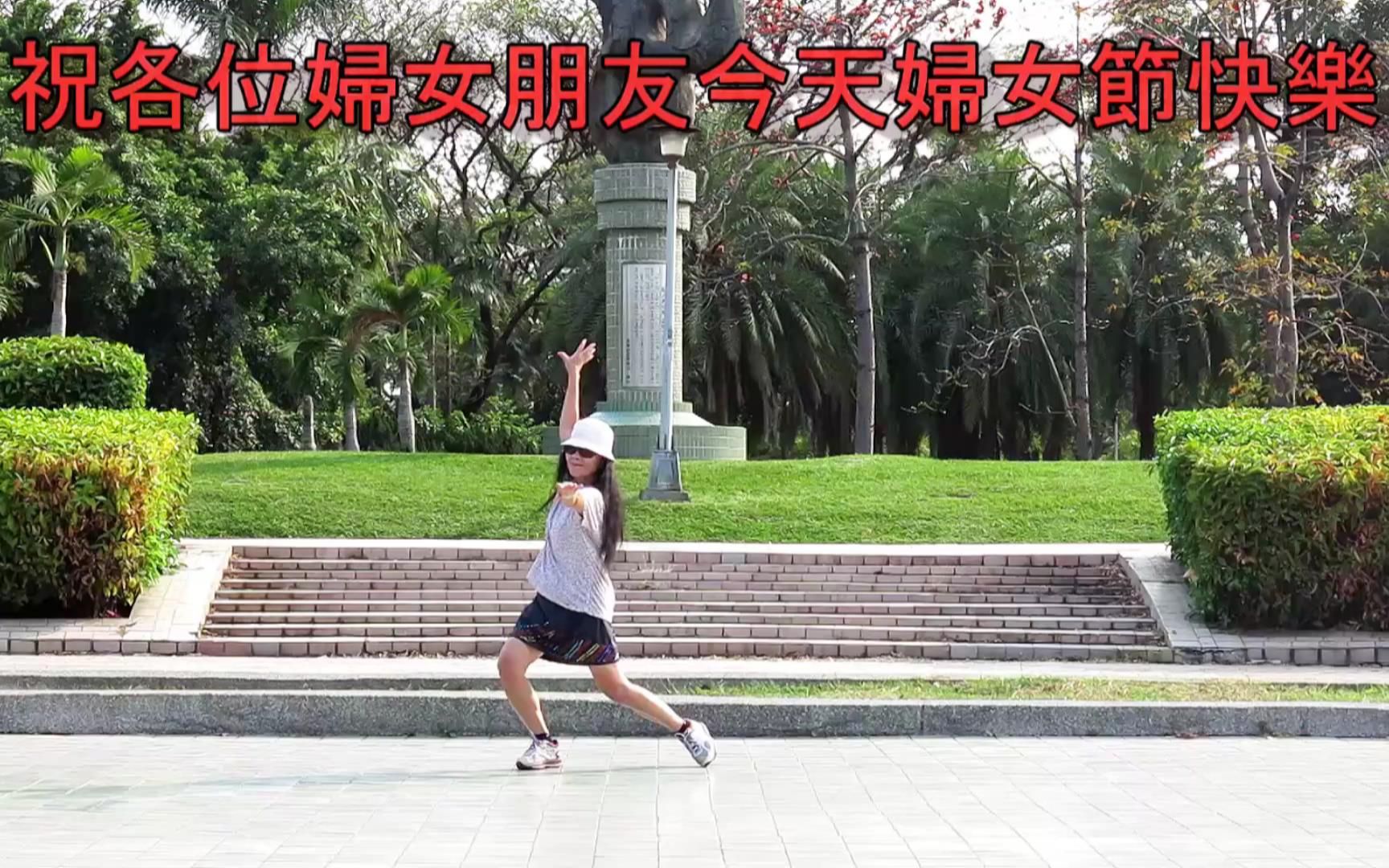 [图]探戈舞蹈/知音何處尋#357