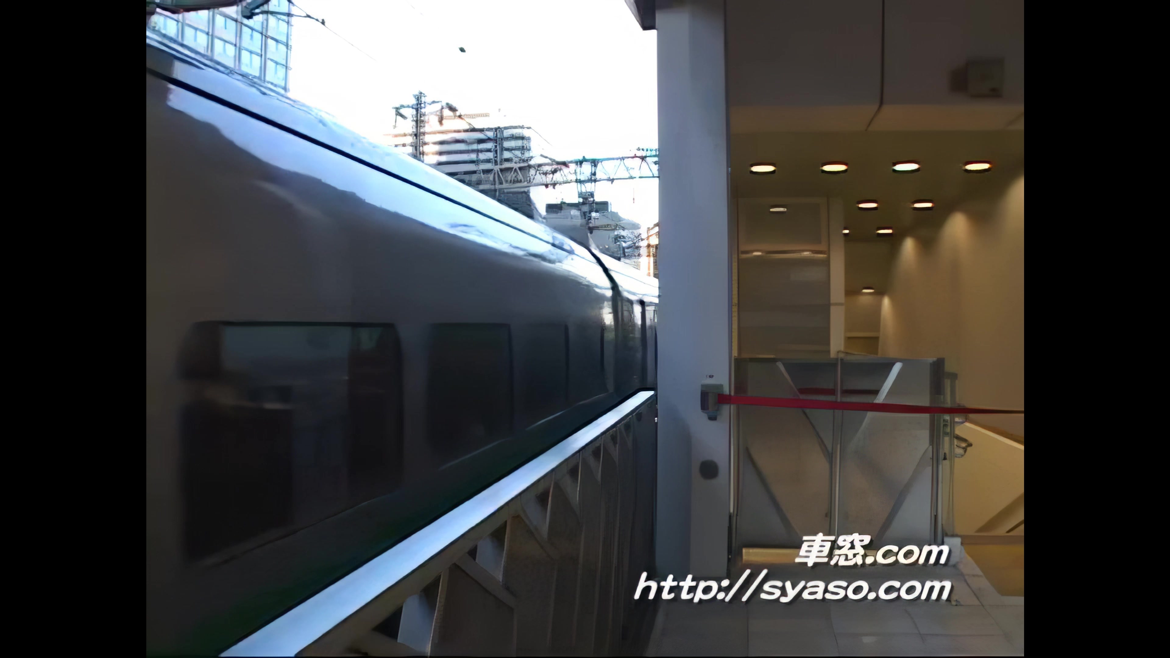 e4系新干线摄影 东京站