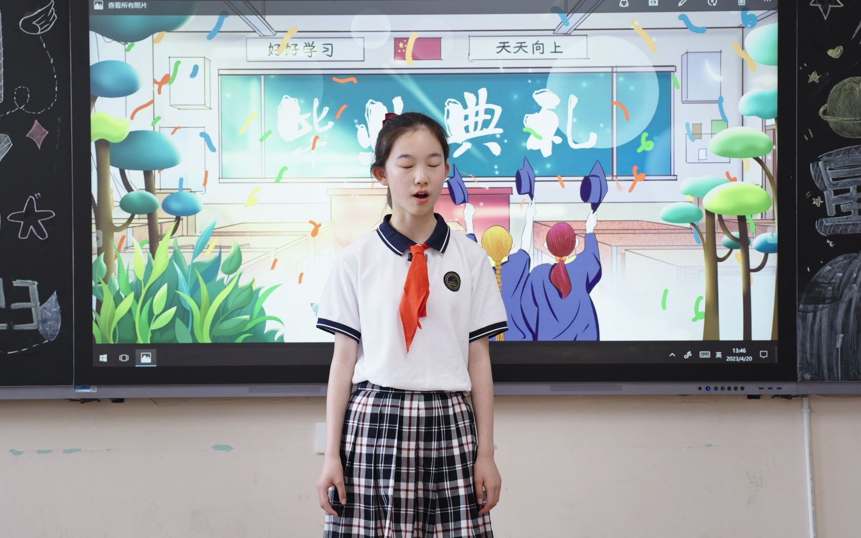昆明润城小学6.10班周思妤