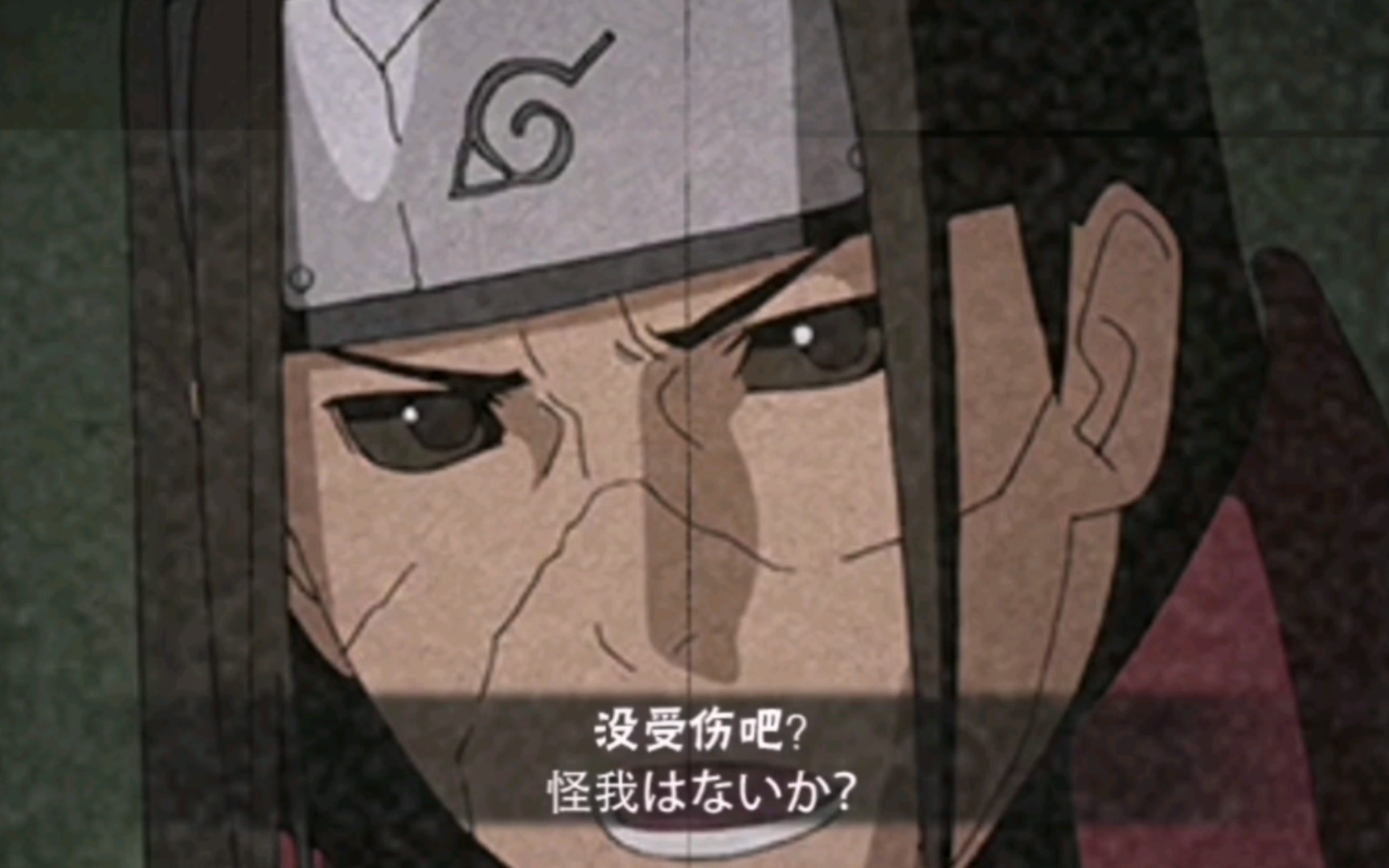 叮叮——砰!(触犯天条)……没受伤吧《火影忍者极速版》