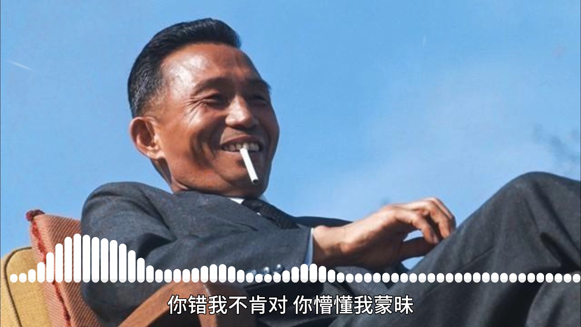 《卡卡的小曲》牵丝戏DJ版-刘汉成