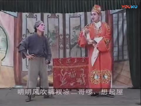 [图]经典人班戏-石崇选婿