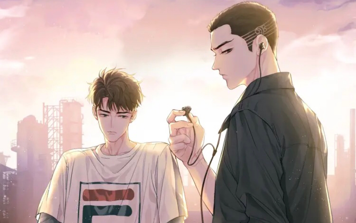 《撒野》满怀希望就会所向披靡