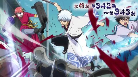 动画 银魂 银之魂篇 中字 哔哩哔哩