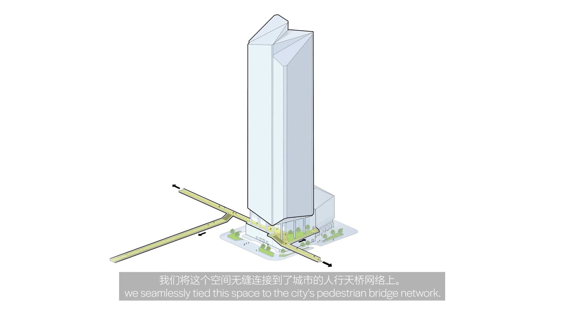 建筑实践 | 深圳平安财险大厦 | AI. Planetworks哔哩哔哩bilibili