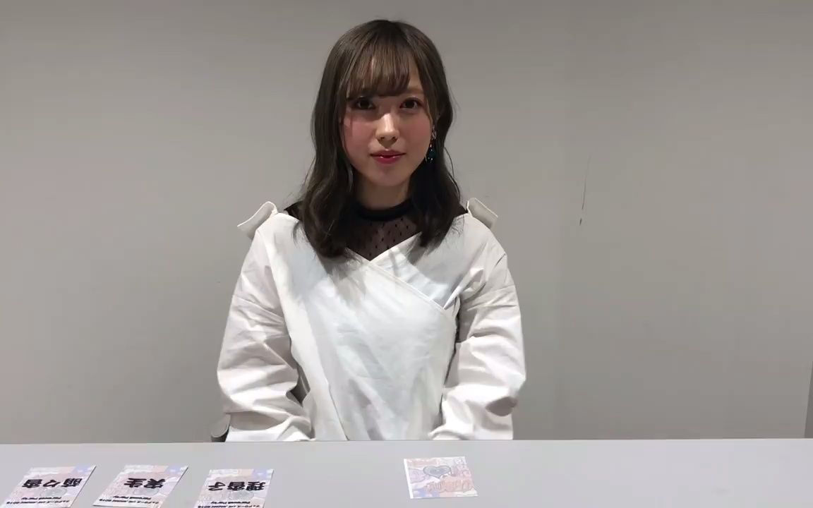 [图]「フェアリーズ LIVE JUKEBOX 2018 Farewell Party」井上理香子（小湊よつ葉）コメントリレー