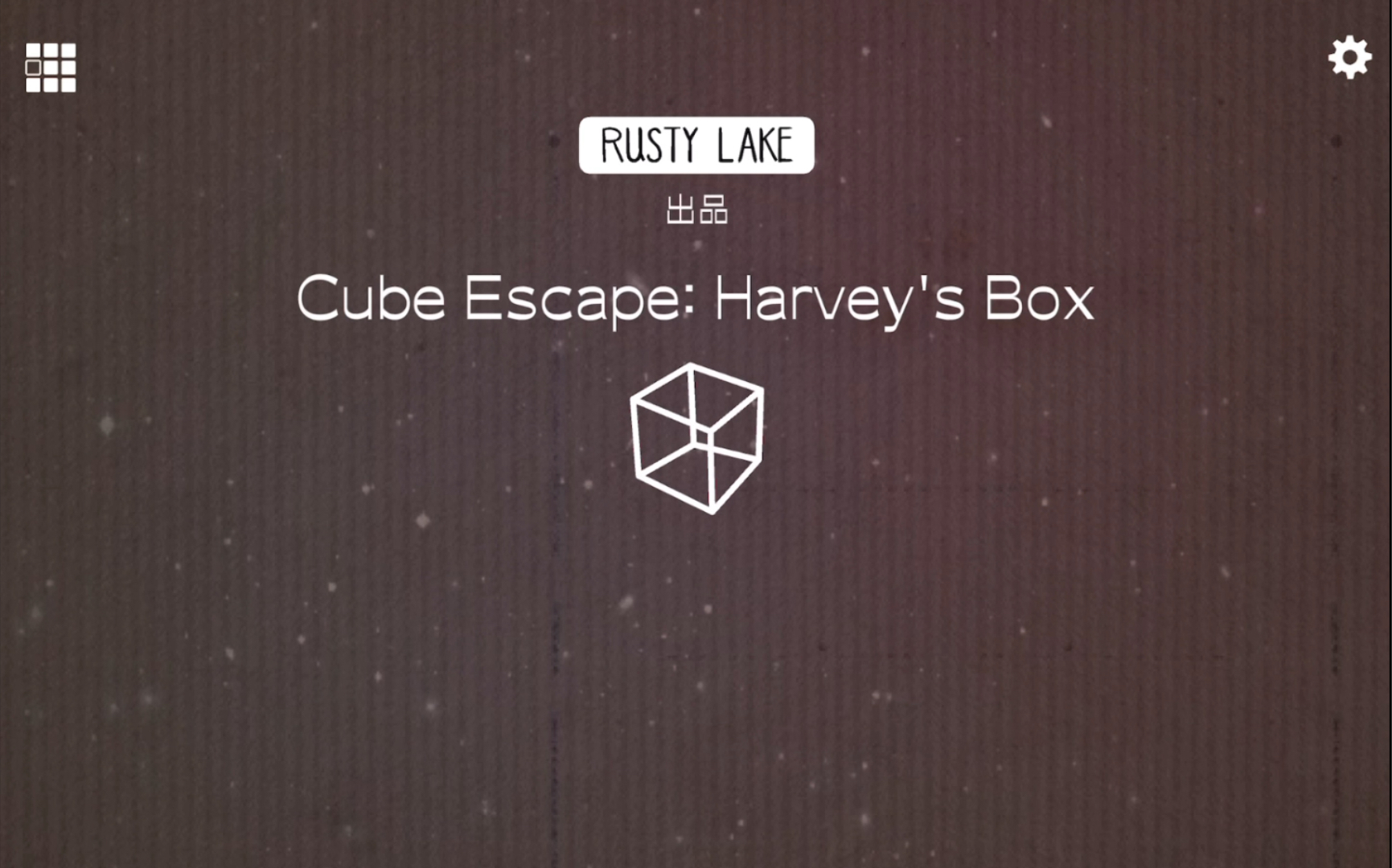 [图]【逃离方块：哈维的盒子】速通全成就 Cube Escape：Harvey’s Box