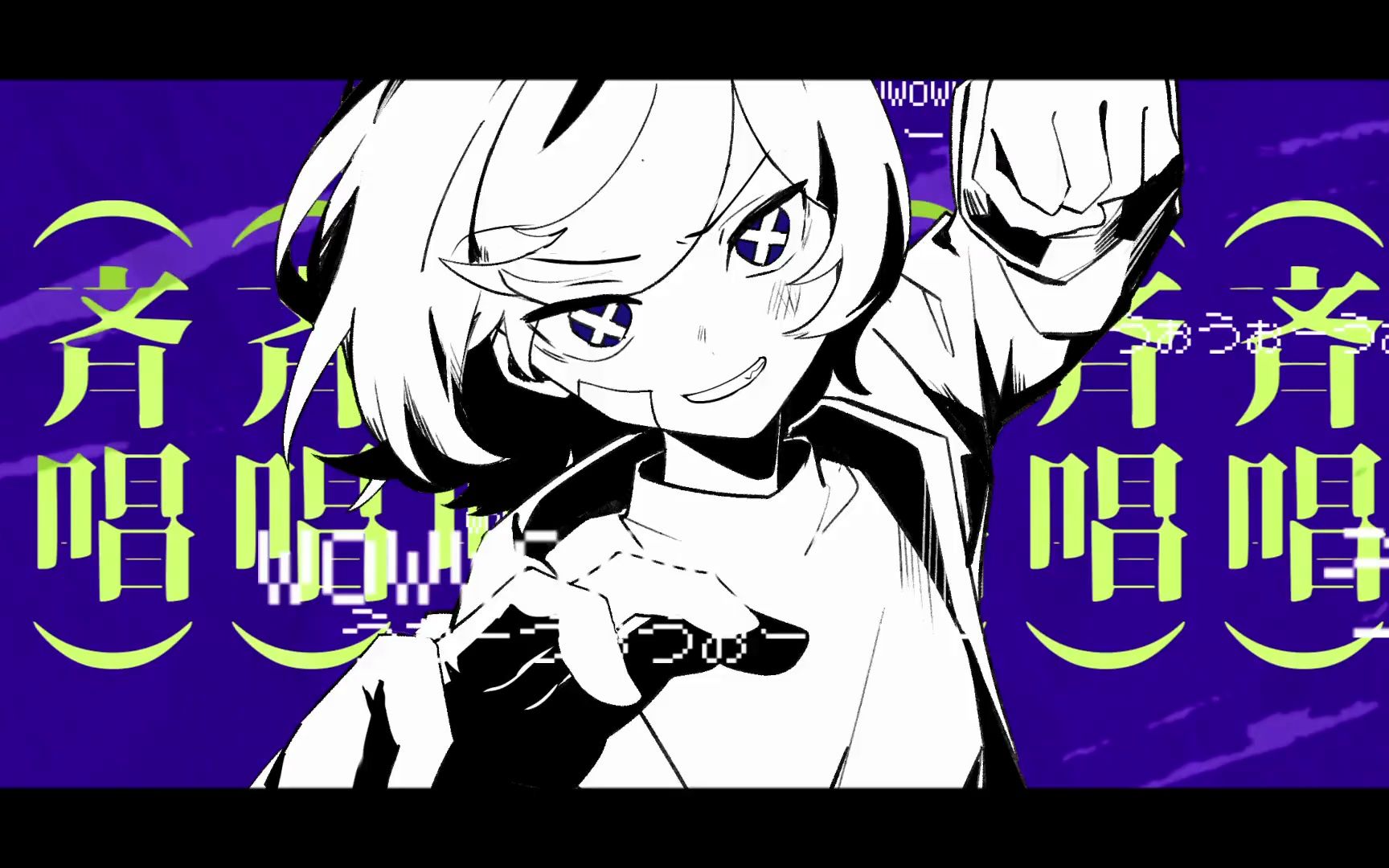 【重音テトsv】ラストルーキー【miru】