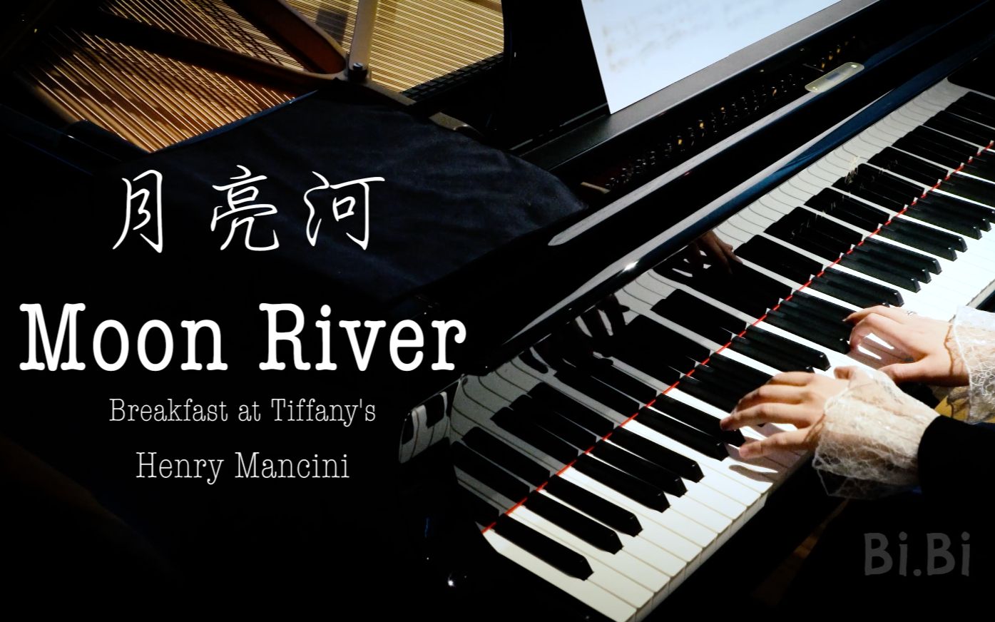 [图]钢琴 Moon River 月亮河 奥黛丽赫本 蒂凡尼的早餐