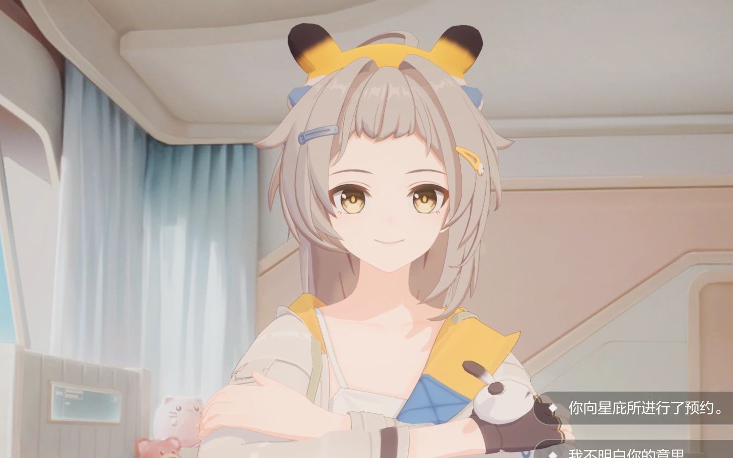 【卡拉彼丘】心夏宿舍剧情合集-asnxkz-默认收藏夹-哔哩哔哩视频