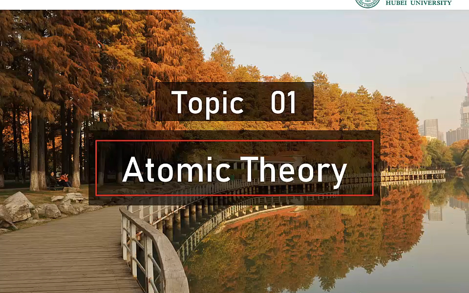 [图]Atomic Theory 原子理论（全英文无机化学）